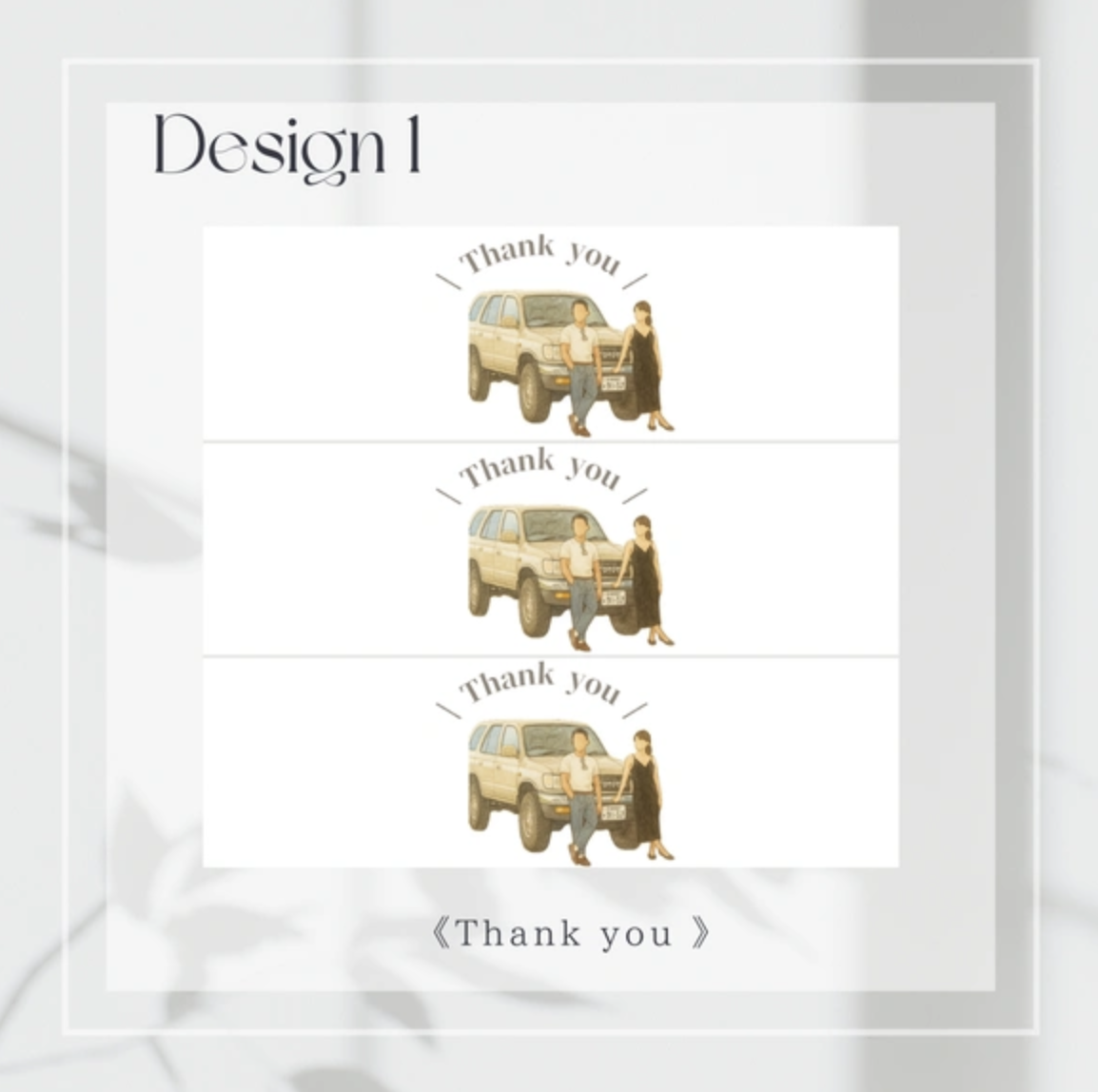 Design 1 – Thank you アーチ型レタリング